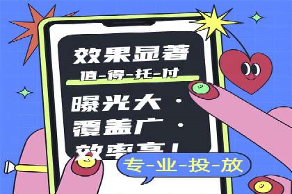 百度品牌推广案例：实战解析品牌塑造策略